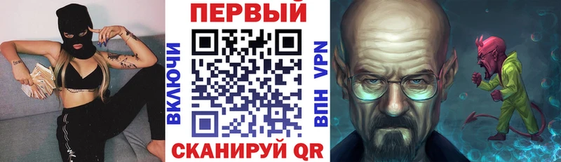 АМФ 98%  как найти закладки  мега ССЫЛКА  Кочубеевское 