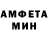 МЕТАДОН VHQ Zakhar Belo