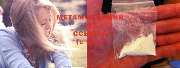 не бодяженный Беломорск
