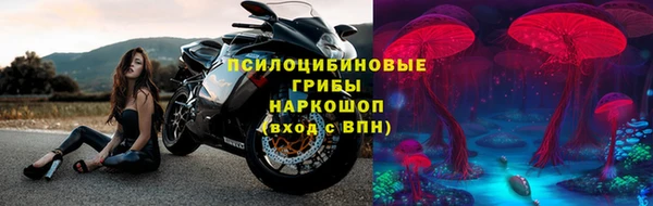 мет Белоозёрский