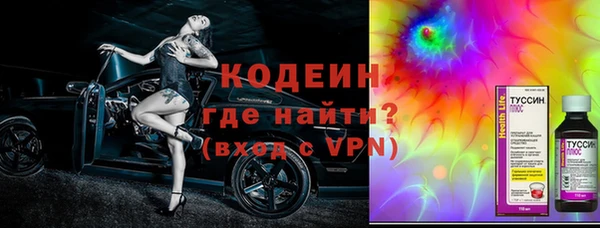 не бодяженный Беломорск
