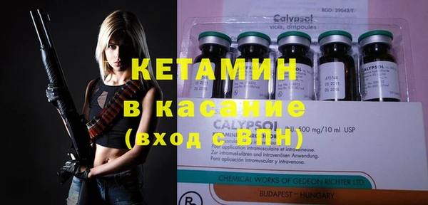 не бодяженный Беломорск