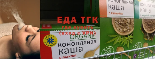 мет Белоозёрский