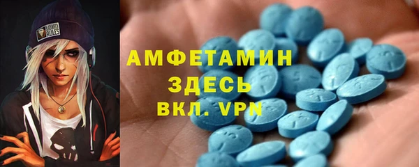 не бодяженный Беломорск