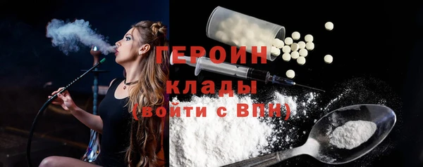 не бодяженный Беломорск