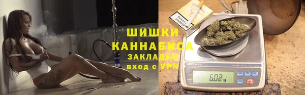 мет Белоозёрский