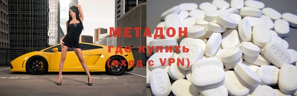 мет Белоозёрский