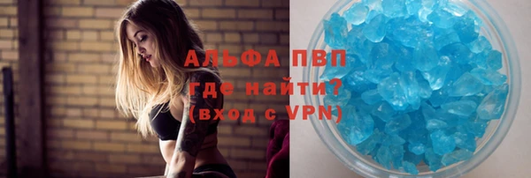 не бодяженный Беломорск
