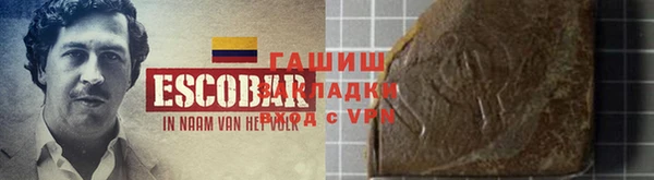 не бодяженный Беломорск