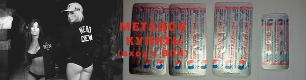 мет Белоозёрский