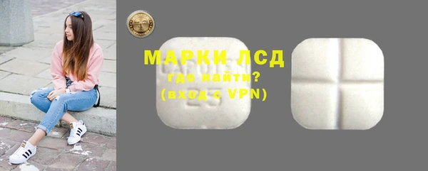 мет Белоозёрский
