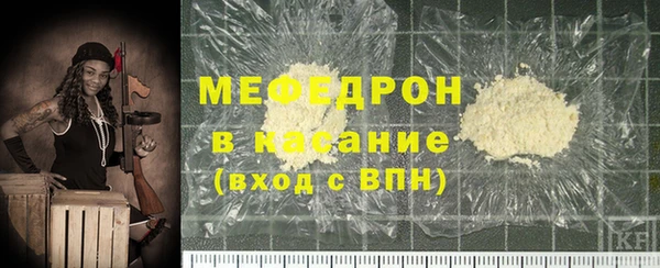 не бодяженный Беломорск