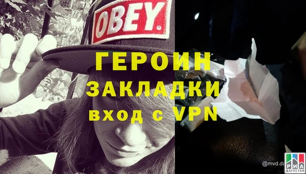 мет Белоозёрский