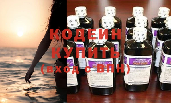 мет Белоозёрский