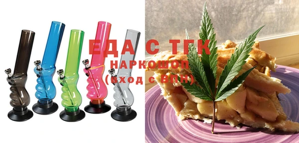 не бодяженный Беломорск