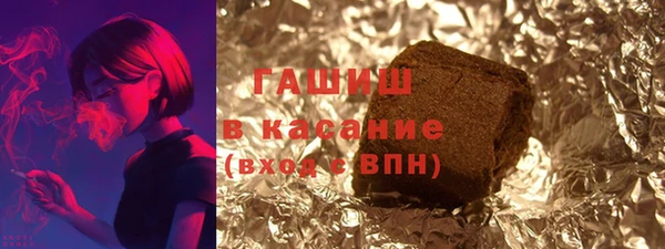 не бодяженный Беломорск