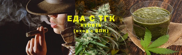 мет Белоозёрский