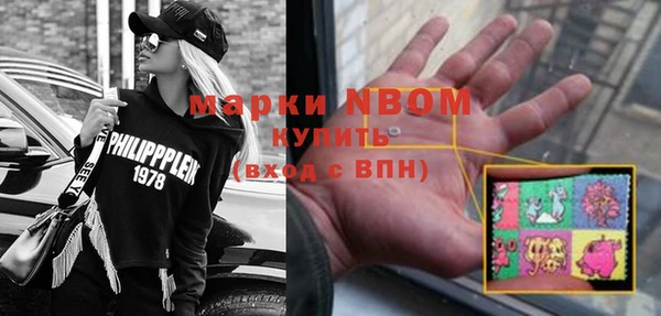 мет Белоозёрский