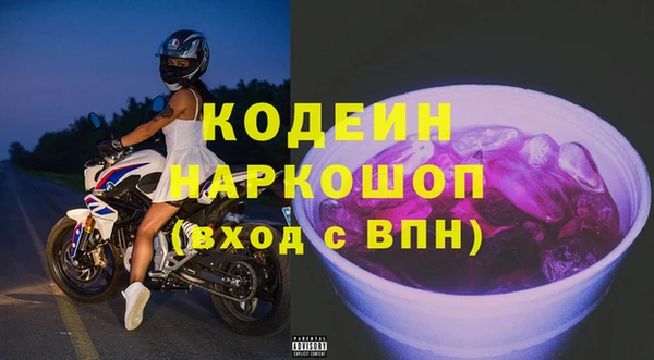 не бодяженный Беломорск