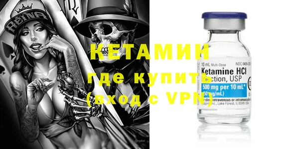 не бодяженный Беломорск