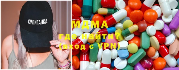мет Белоозёрский