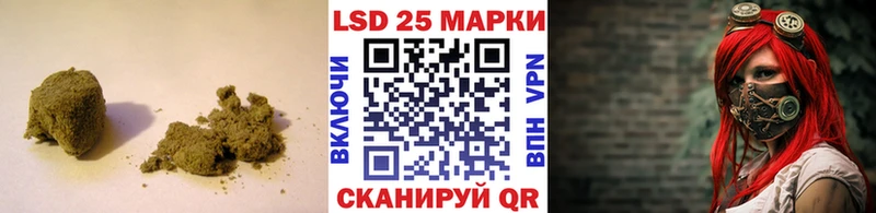 ЛСД экстази ecstasy  купить наркотик  Кочубеевское 