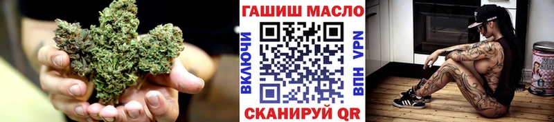 Дистиллят ТГК THC oil  дарк нет клад  Кочубеевское 