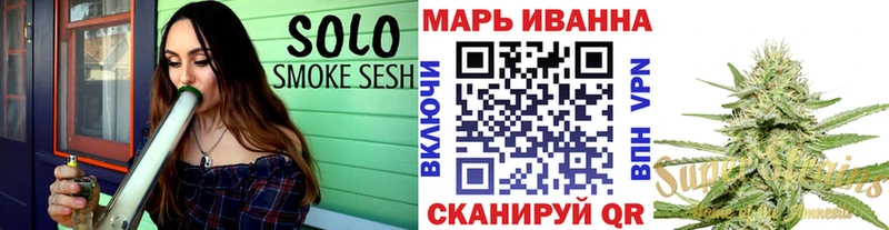 Шишки марихуана Amnesia  Кочубеевское 